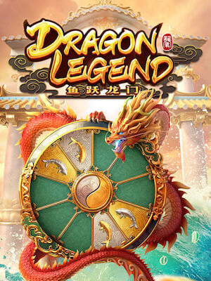 vip 77 เกมสล็อต ฝากถอน ออโต้ บาทเดียวก็เล่นได้ dragon-legend